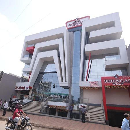 Hotel Shringar Palace Hubli Exterior photo