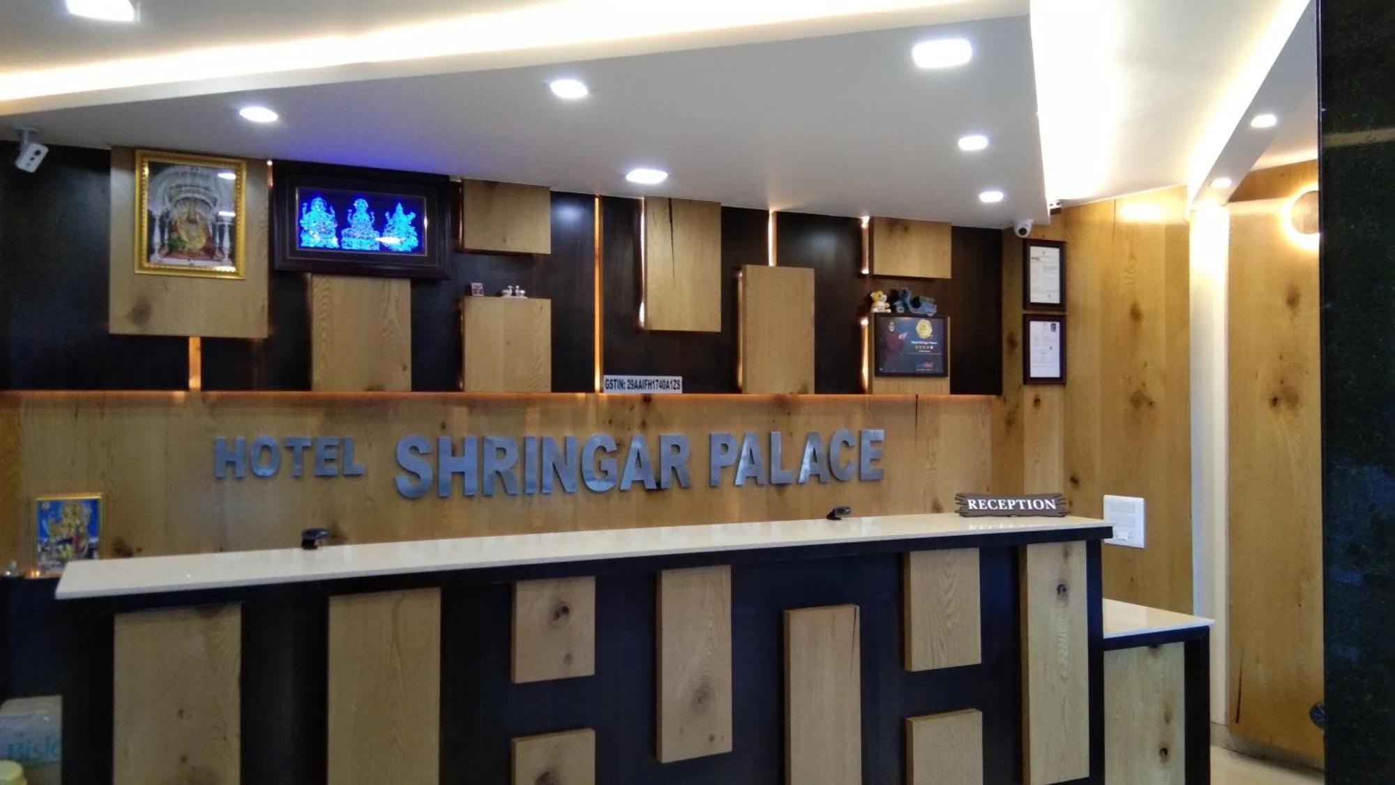 Hotel Shringar Palace Hubli Exterior photo
