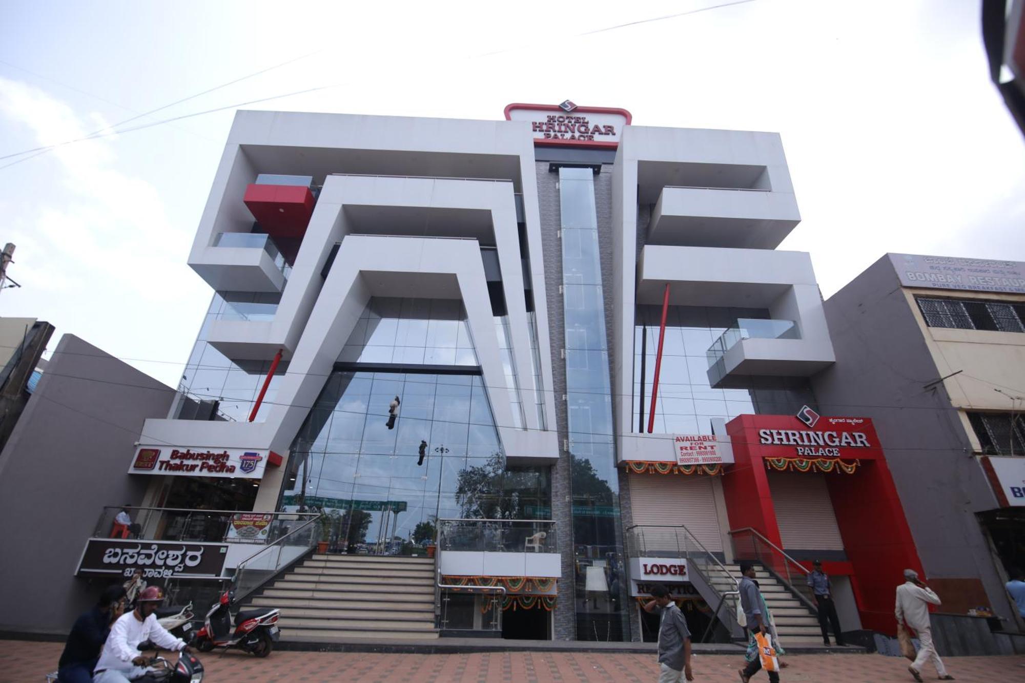 Hotel Shringar Palace Hubli Exterior photo