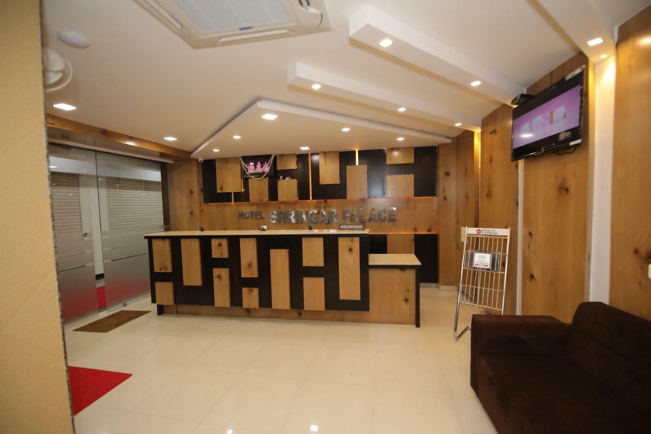 Hotel Shringar Palace Hubli Exterior photo