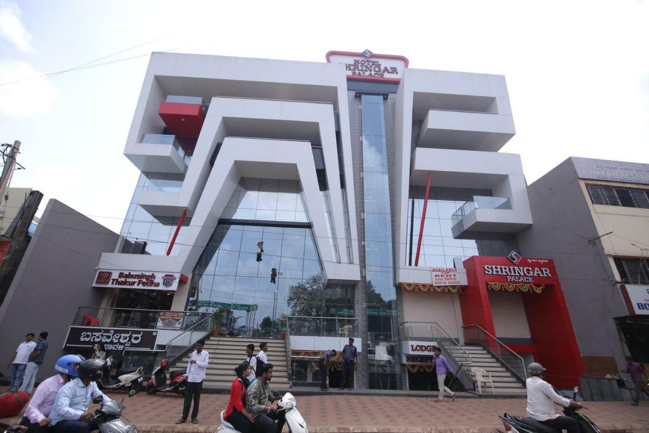 Hotel Shringar Palace Hubli Exterior photo